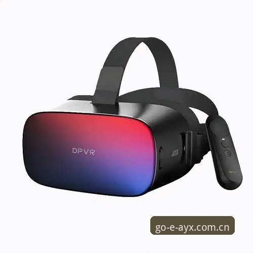 移动端体育竞技的体验迭代：AYX爱游戏APP最新版v2.0.3实测手记