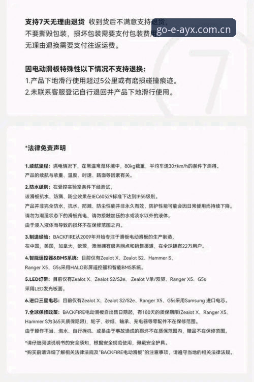 掌握AYX多元娱乐的实用技巧：新手从下载到畅玩的必备指南